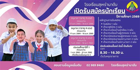 020162098. 083-249-1037