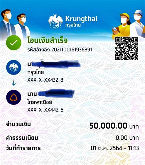 021111111. 100 กรัมเท่ากับกี่ช้อนชา