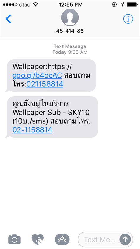 021148781. 1 ทัพพีเท่ากับกี่ช้อนโต๊ะ