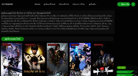 037anime. 10 อันดับ เหรียญที่แพงที่สุดในโลก