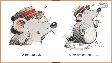 3rat. 2527 นักษัตร อะไร