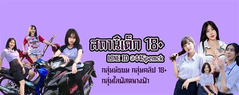 445cempk. 5ฟุต6นิ้วเท่ากับกี่เซนติเมตร