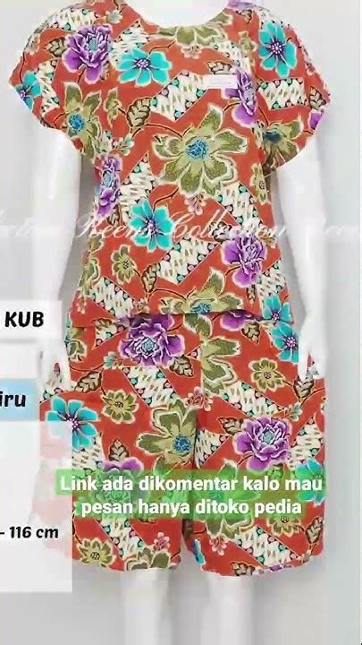 69kub. 52306951