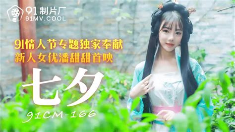 91cm182. 80000ดอลลาร์ เท่ากับกี่บาท