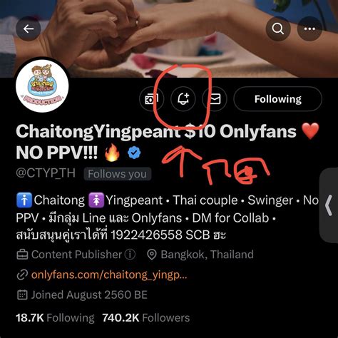 @chaitong_yingpeant. @viy88