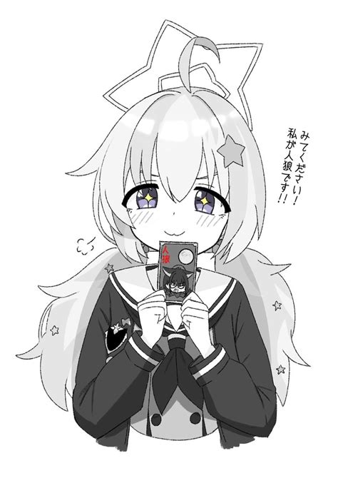 @kkytama0222. @starmoonorme
