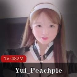 @yui_peachpie. A Writer's Odyssey พากย์ไทย