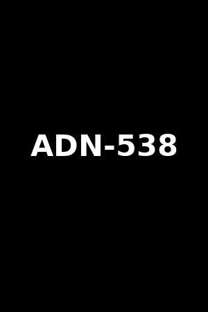 Adn-538. Aiav 0004