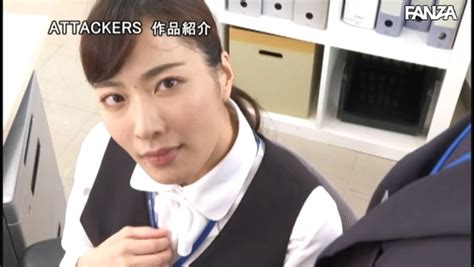Adn529. Ais Ceo