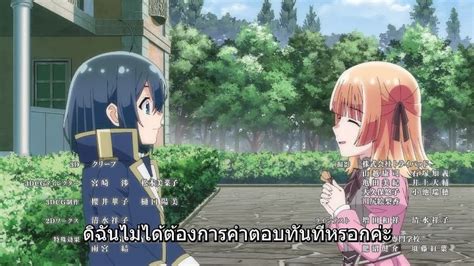 Animeriku. Amyhide-step Dad