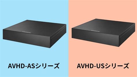 Avhd. Avjapan แม่ยาย