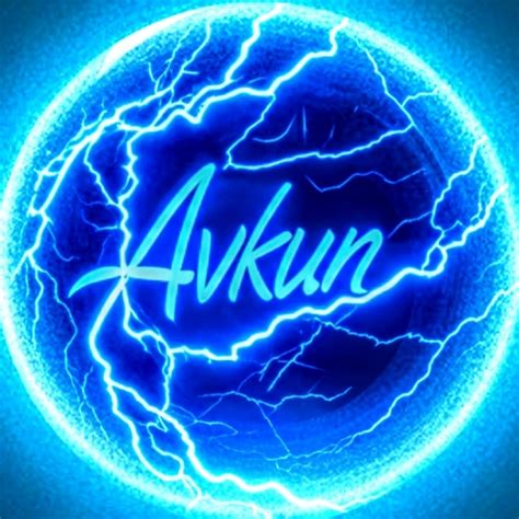 Avkun. Avรุมโทรม