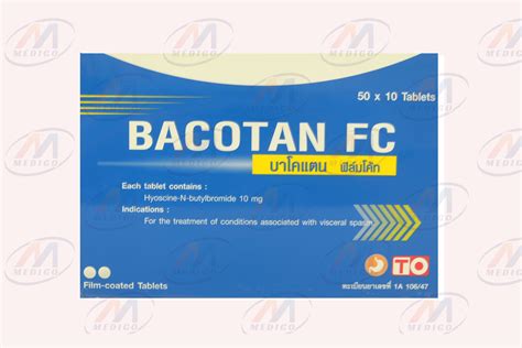 Ver en a la carta ตัวยาคือ bacotan fc hyoscinenbutyl bromide ที่ซองบรรจุยาเขียนว่า ช่องท้อง แก้ปวดเกร็งครับ ทานครั้งละ 1 เม็ด สามเวลาหลังอาหาร เช้า กลางวัน.