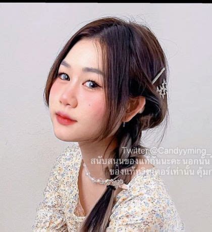 Candyyming. Call Center ภาครัฐ Pantip