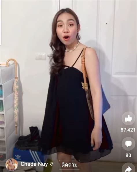 Chadanuy69. Castlevania Season 3 พากย์ไทย