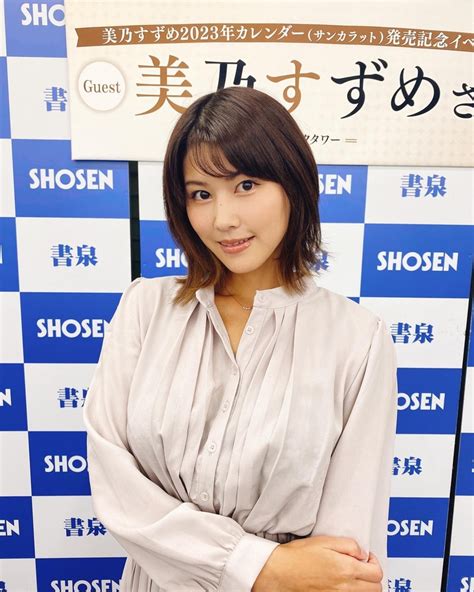 Dldss-277. Doujin Hormkrun