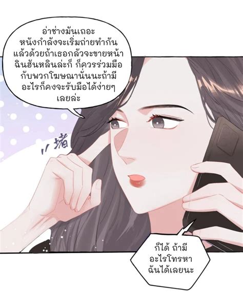 Daughter friend 55 th อ่าน โดจิน เรื่อง daughter friend 55 แปลไทย ตอนที่ 55 มาแล้ว อ่านเลยตอนนี้ ที่ doujinlc.