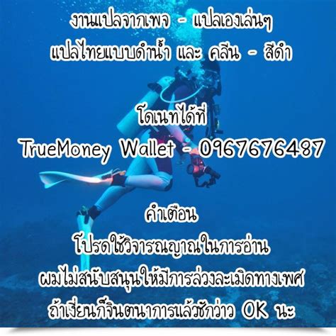 Ver en a la carta Tags อ่านมังงะวาย flashlight ตอนที่ 3 แปลไทย, โดจินเรื่อง flashlight ตอนที่ 3 แปลไทย ตอนล่าสุด อัพเดทใหม่ล่าสุด,อ่านออนไลน์ที่เว็บ doujiny, พฤศจิกายน 6, 2024, doujiny.