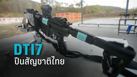 ลูกค้าดีแทคสมัครแพ็กเน็ตต่างประเทศ dtac go ค่าใช้จ่ายค่าโทรออกและรับสายขณะอยู่ต่างประเทศ มอบโทรฟรี voice roaming 5 นาที เมื่อ.
