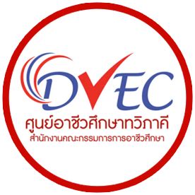 Dve-data. Dreameieiiiiii หลุด