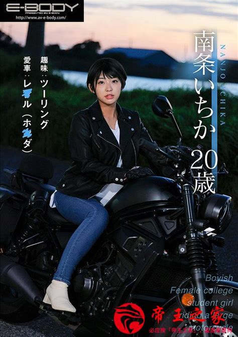 หนังเอวี ebod892 เปิดประสบการณ์เสียว av ชั้นดี นมใหญ่ น่าสอดใส่ สาย jav ไม่ควรพลาด หนังเอวีลุงมีรหัส เปิดเสียงให้สุด ไปกับหนังโป๊ญี่ปุ่น น่าเย็ด.