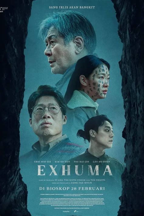 Exhuma. Eva 2021 เต็มเรื่อง ซับไทย