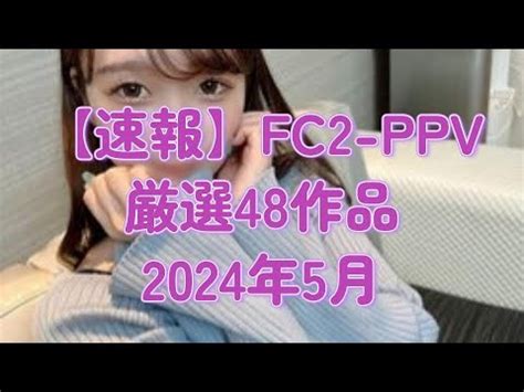 Fc2-ppv-3139256. Faiyy Inthaluck