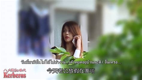 Fc2ppv-941344. Fbi ไทย