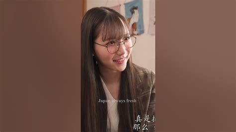 Ver en a la carta Fsdss861 a popular female announcer was unable.