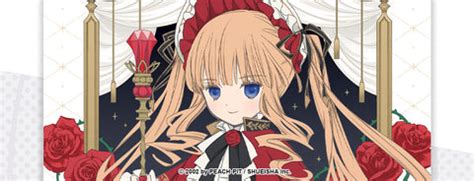 Gomanga. God Money Millions Millions Millions — ระบบสุลต่าน ล้านล้านล้าน 31
