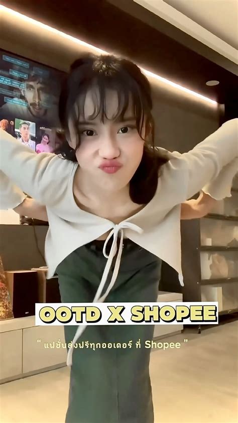 Nama กระแต guttayyy instagram.