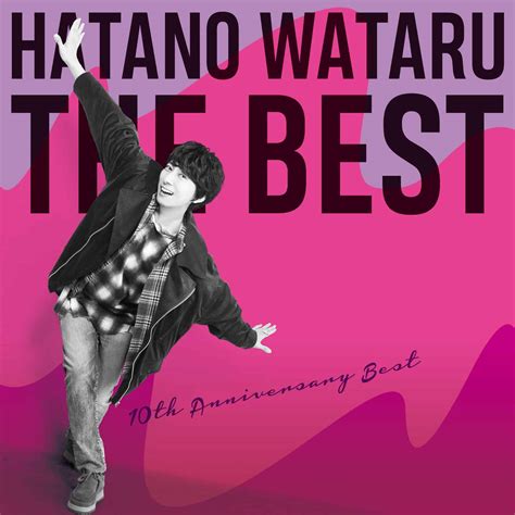 Hatano. Hanime4u