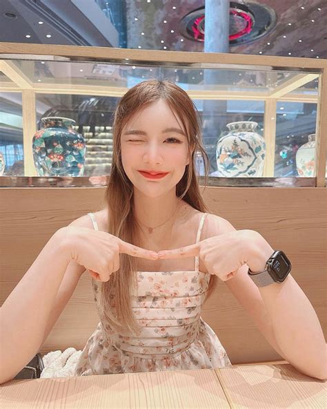 Icychaa. Iceinpan หลุด