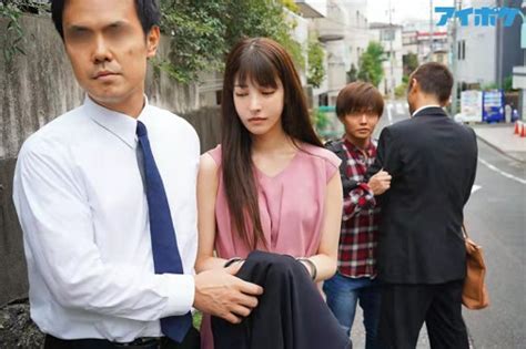 Ipx612. Ishikawa Mio