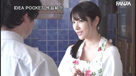 Ver en a la carta Ipx612 uncensored ipx612 kaede karen students and teacher – hd jav max quality, ipx612 citas de escape de una estudiante y una hermosa profesora karen kaede javpop.