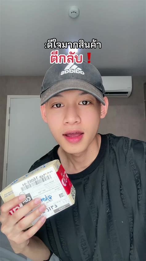 Ver en a la carta Itawjeng onlyfans account and photos, free trial, social media, earnings and followers.