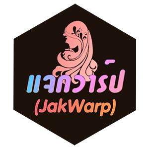 Jakwarp. Janjira Panya หลุด