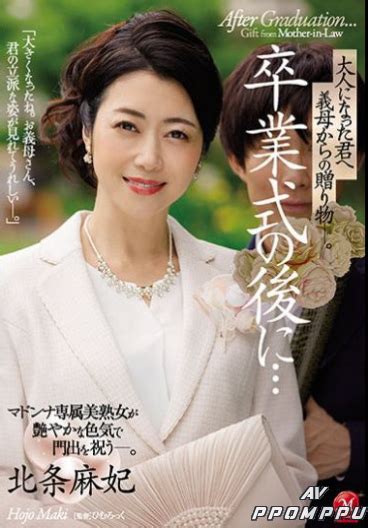 Ver en a la carta Jav jul702 jul702 デビューから1年半待望の中出し解禁！！ 夫と子作りsexをした後はいつも義父に中出しされ続けています。 児玉れな。主演：児玉れな hd画質でjavtifulで見る.