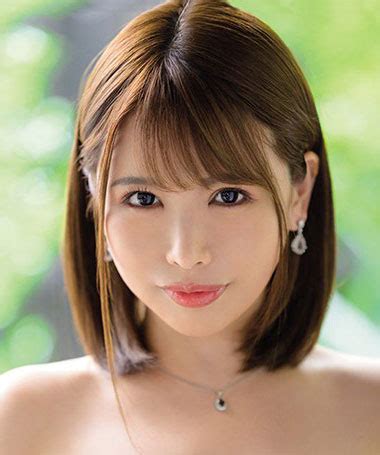 Ver en a la carta Jul973 is a jav movie starring ai kano.