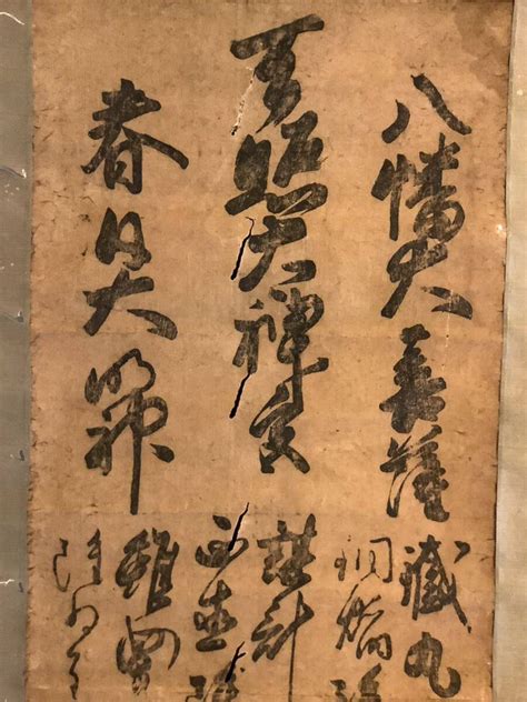Jul636. June Liu Xxx