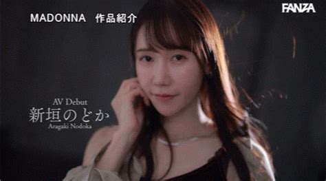 Juq-633. Junijun Porn