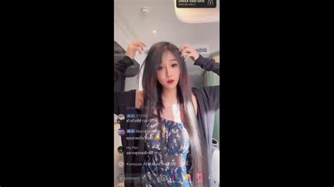 Khaw18. Kermitmeji Leak
