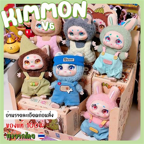 Kimmon vihannes oy tilaukset myynti 02 727 4400 tilaus@kimmonvihannes.