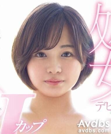 Kuse030 virgin debut g cup at 14 years old, j cup at 20 years old a female college.