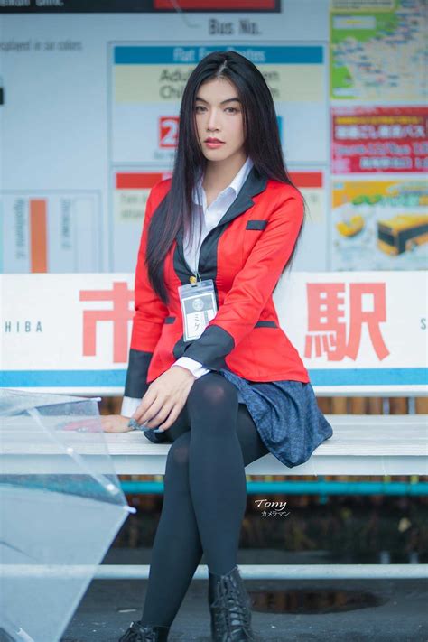 Maeylin. Magic Emperor ราชาจอมเวทย์ ตอนที่ 590 แปลไทย