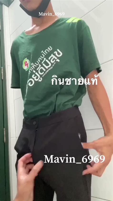 Mavin_6969. Masked Rider Den-o พากย์ไทย