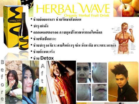 Ver en a la carta Exclusivesmile คลิปหลุดน้องมายxxxสาวอวบ maymuay ครั้งแรกของการแตกใส่ปาก.