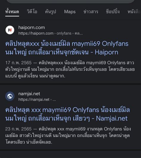 Ver en a la carta Xxx maymii69 เว็บโป๊ คลิปหลุด นักศึกษา หลุดแฟน แหล่งรวม หนังโป๊ คลิปโป๊ คลิปหลุด vk mlive onlyfans หนังโป๊ญี่ปุ่น หนังโป๊ฝรั่ง หนังโป๊รัสเซีย haiporn.