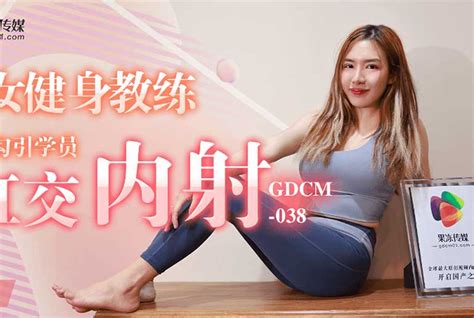 Mdx0224. Mayleefun Vk