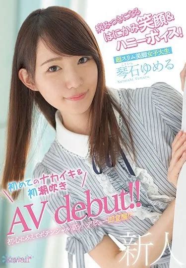 Av ญี่ปุ่น miab262 เมื่อผมตื่นมาแล้วได้อยู่กับพี่สาวของแฟน หนังavญี่ปุ่น หนังเอวี ดูหนังav avjapan เอวีซับไทย avsubthai ดูหนังโป๊ เอวีจีน av.